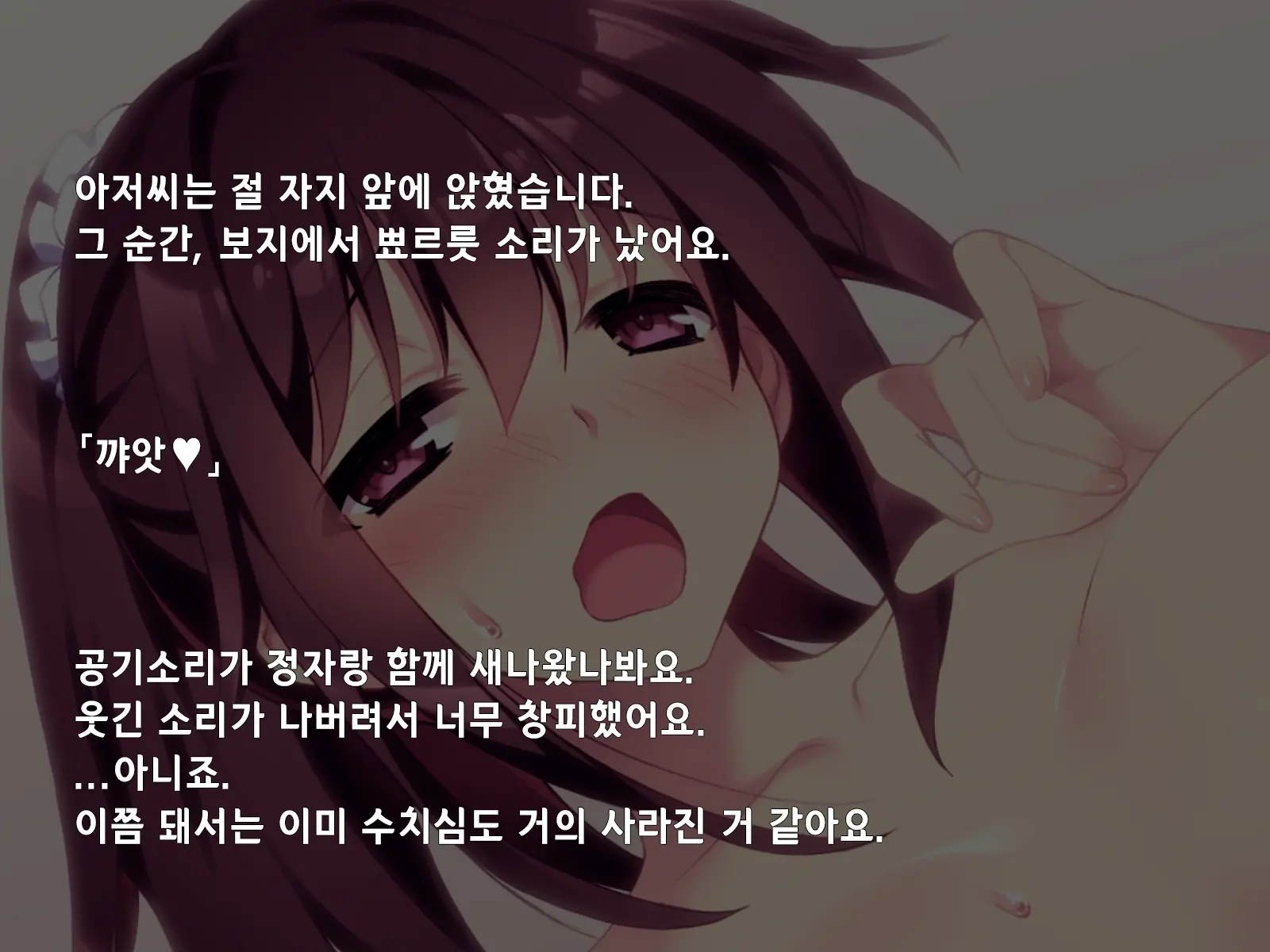 웹툰 이미지 155