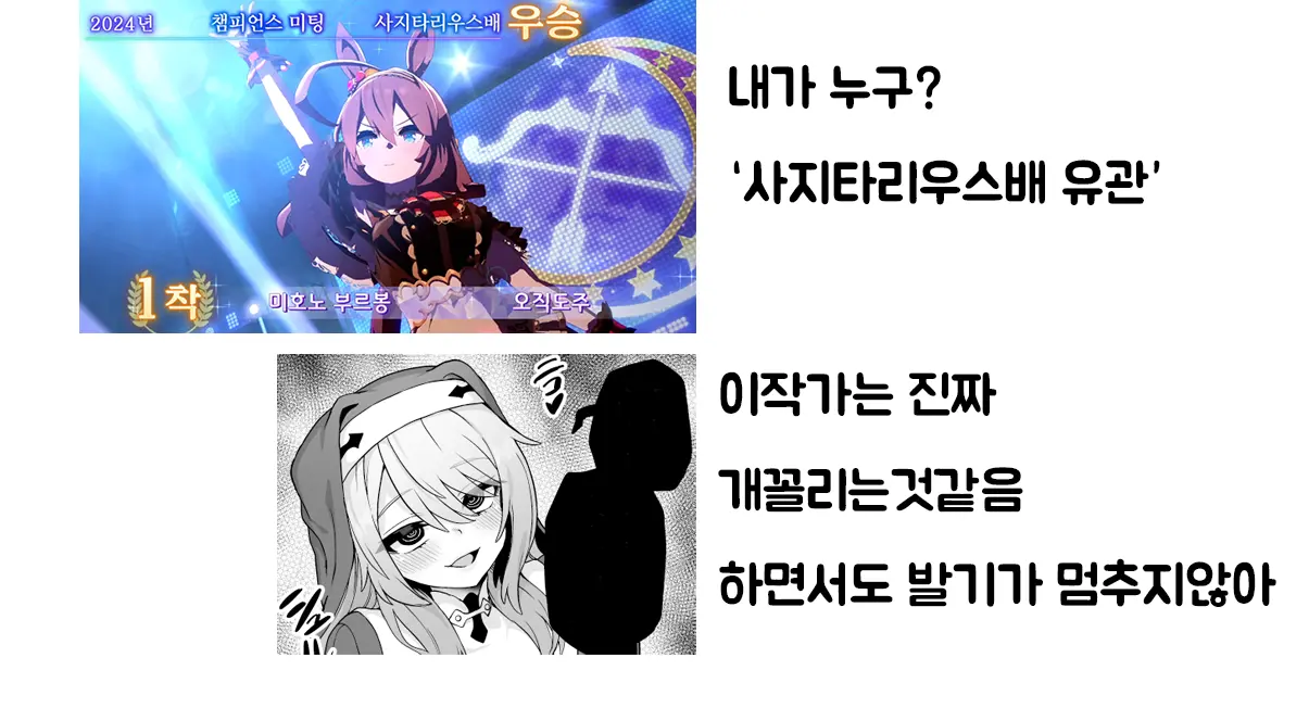 웹툰 이미지 9