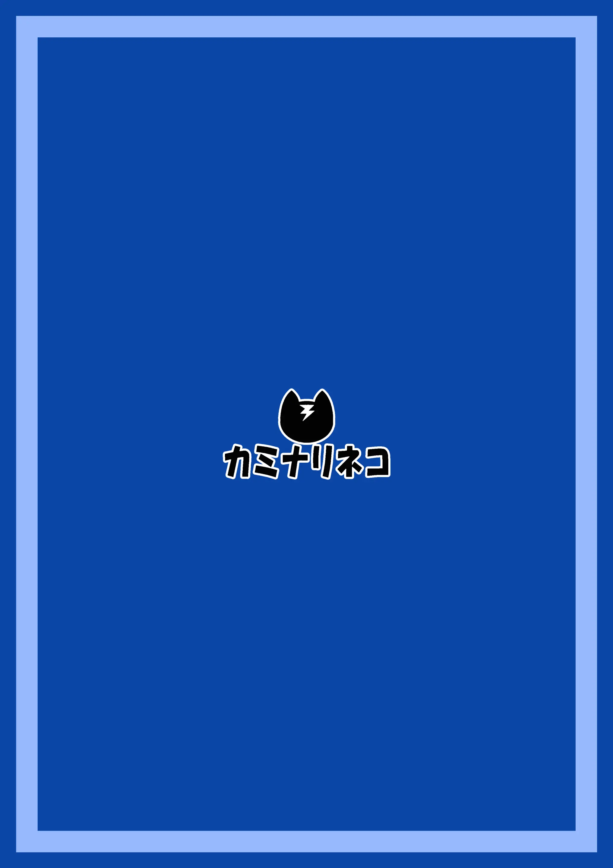 웹툰 이미지 25