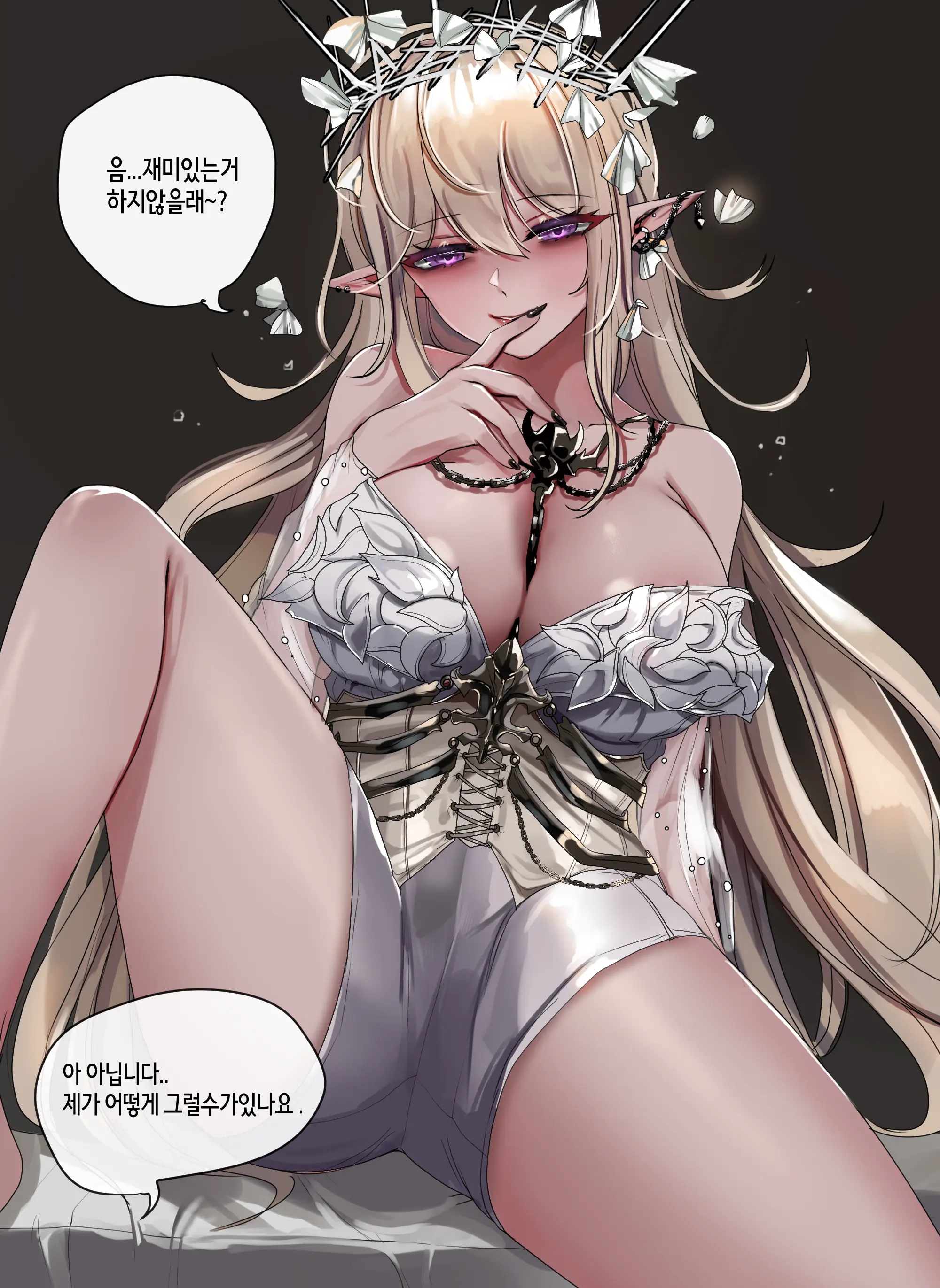 웹툰 이미지 77