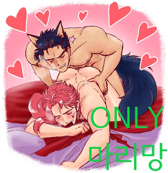 웹툰 이미지 0