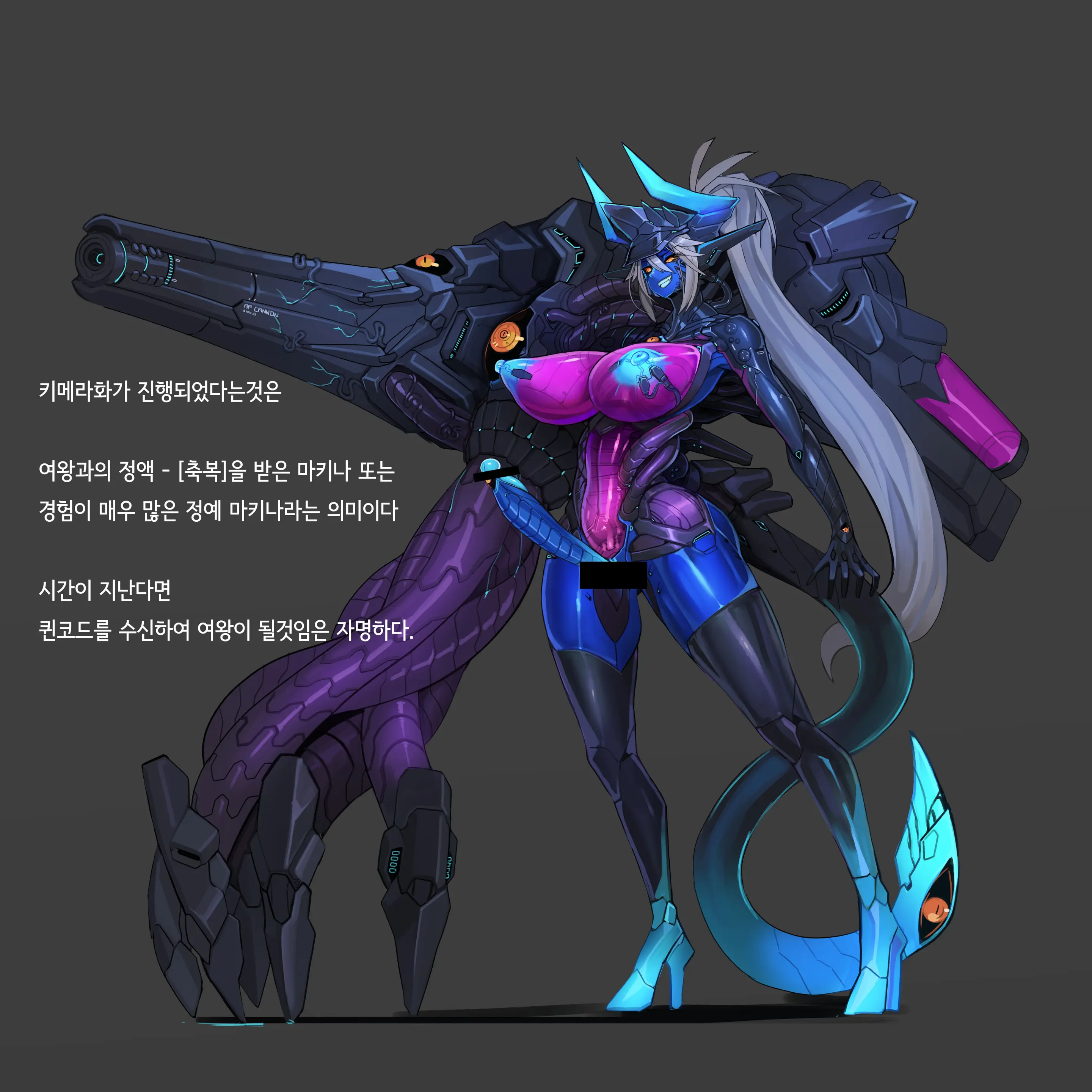 웹툰 이미지 6