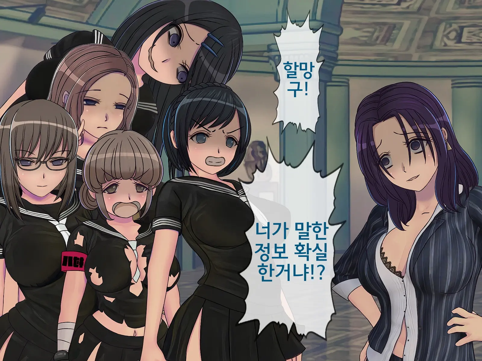 웹툰 이미지 185