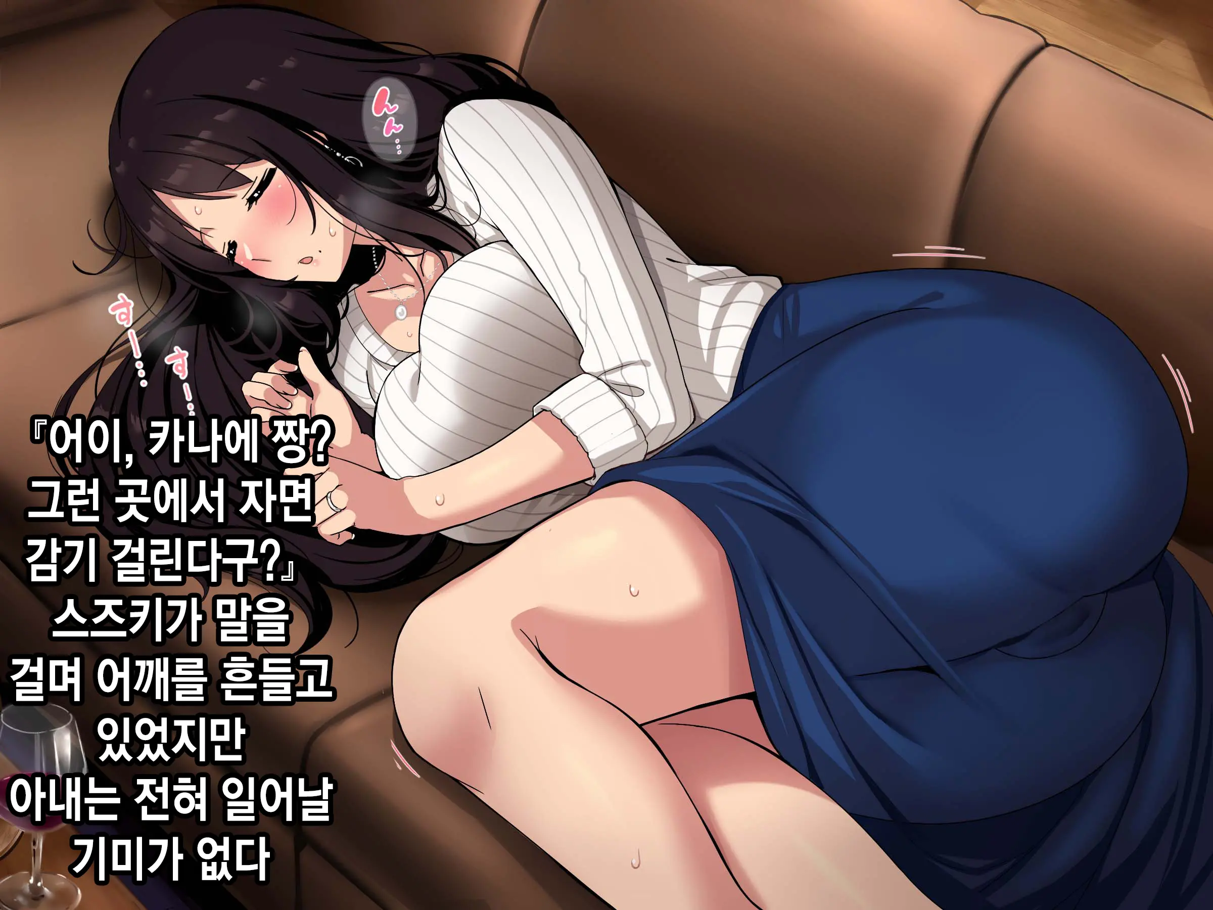 웹툰 이미지 20