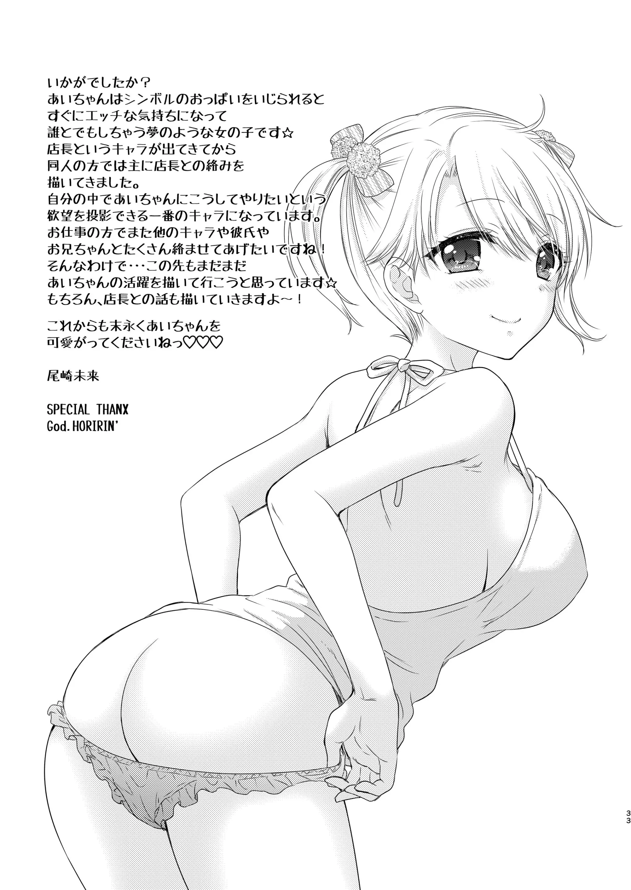 웹툰 이미지 128
