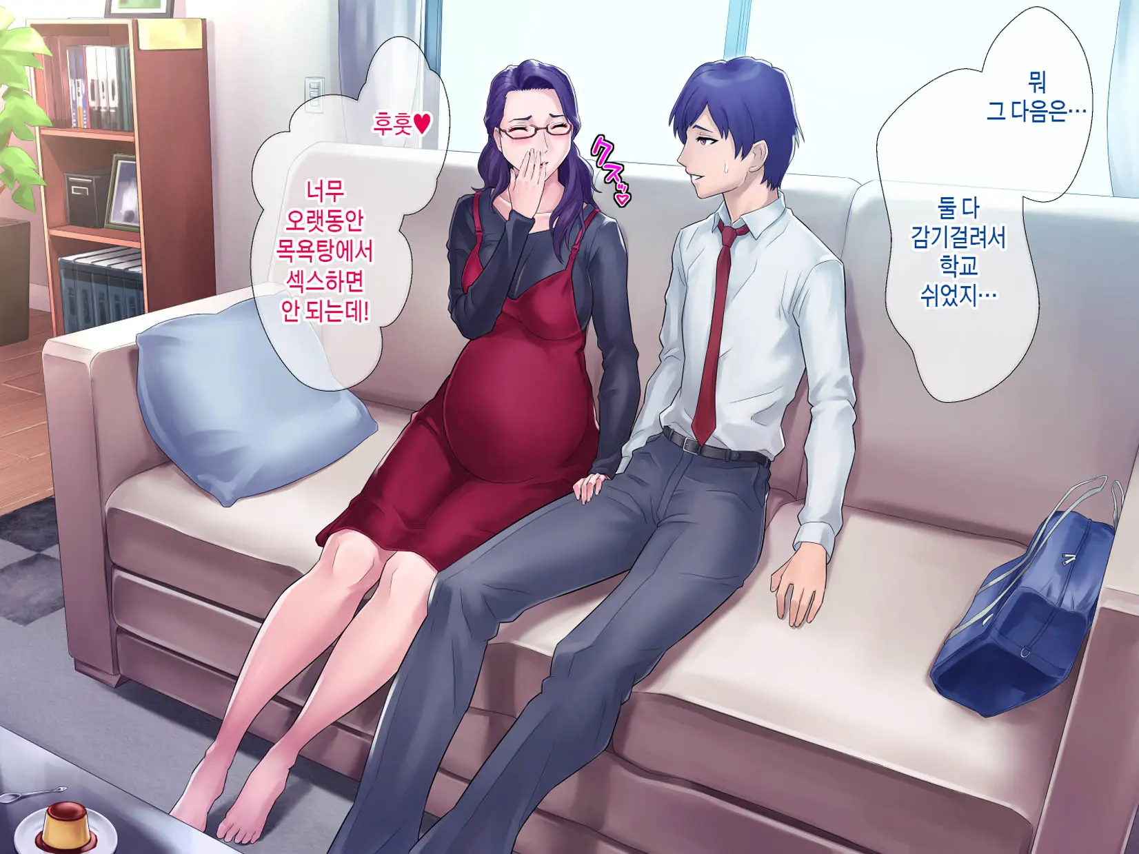 웹툰 이미지 132