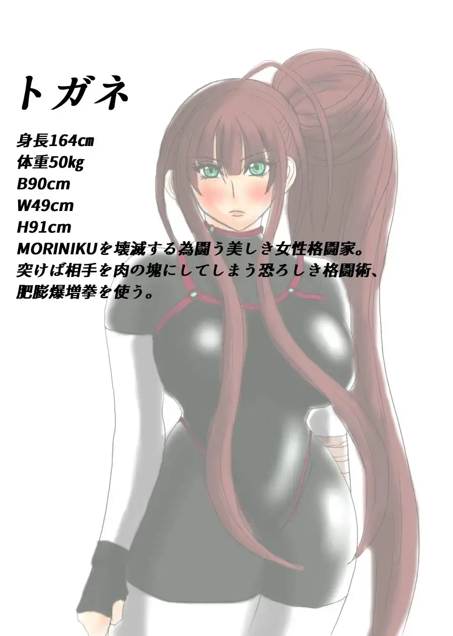 웹툰 이미지 21