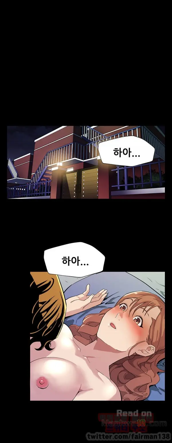 웹툰 이미지 305