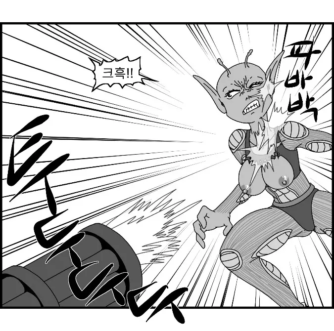 웹툰 이미지 78