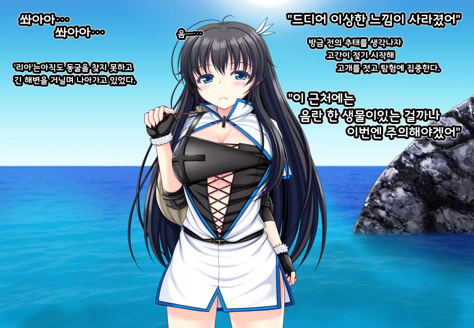 웹툰 이미지 53
