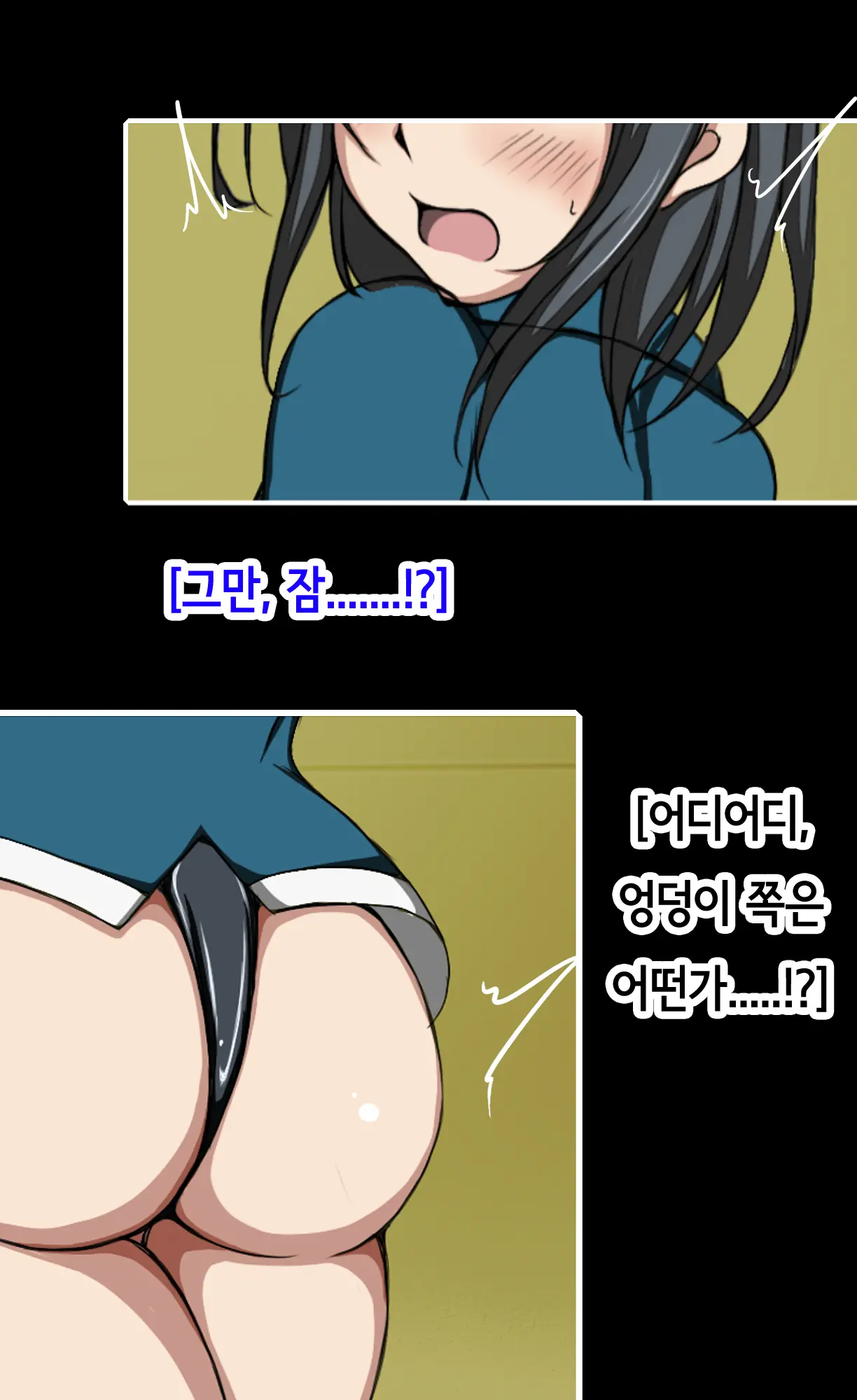 웹툰 이미지 21