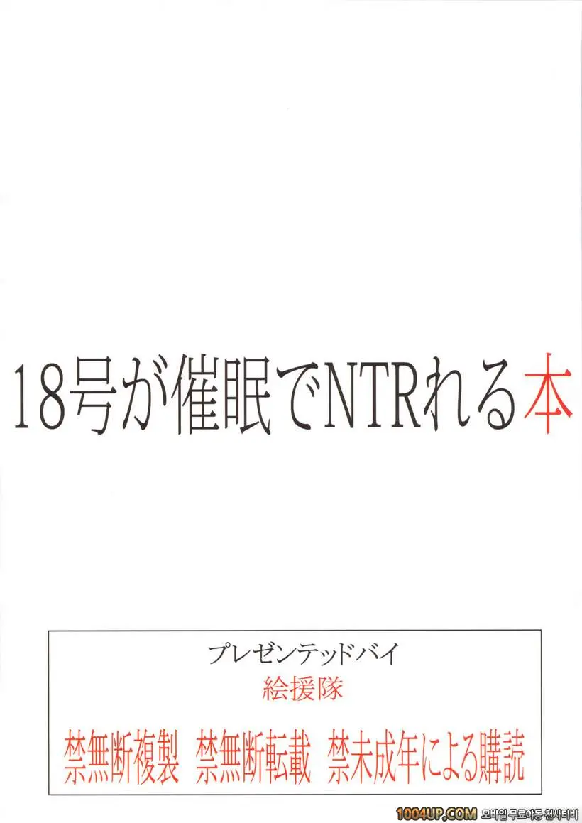 웹툰 이미지 33
