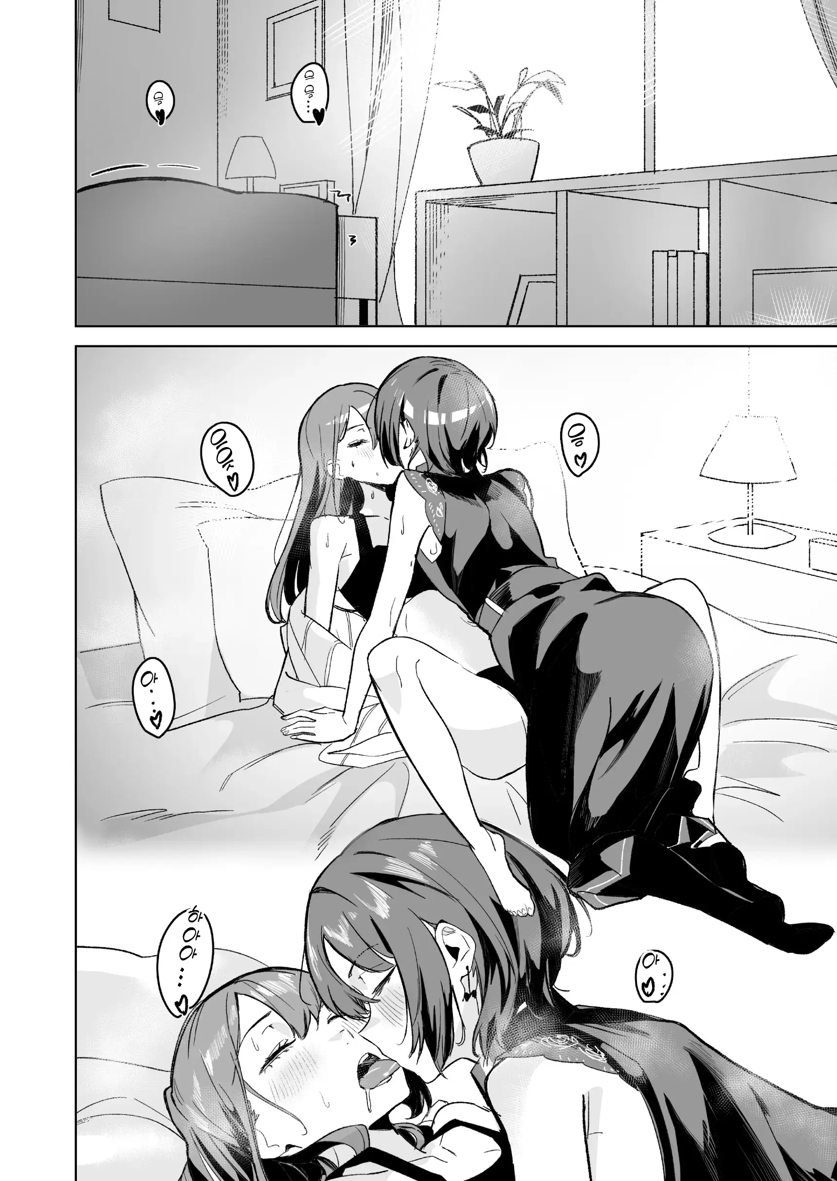웹툰 이미지 29