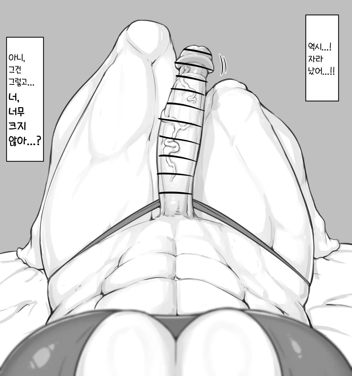 웹툰 이미지 30