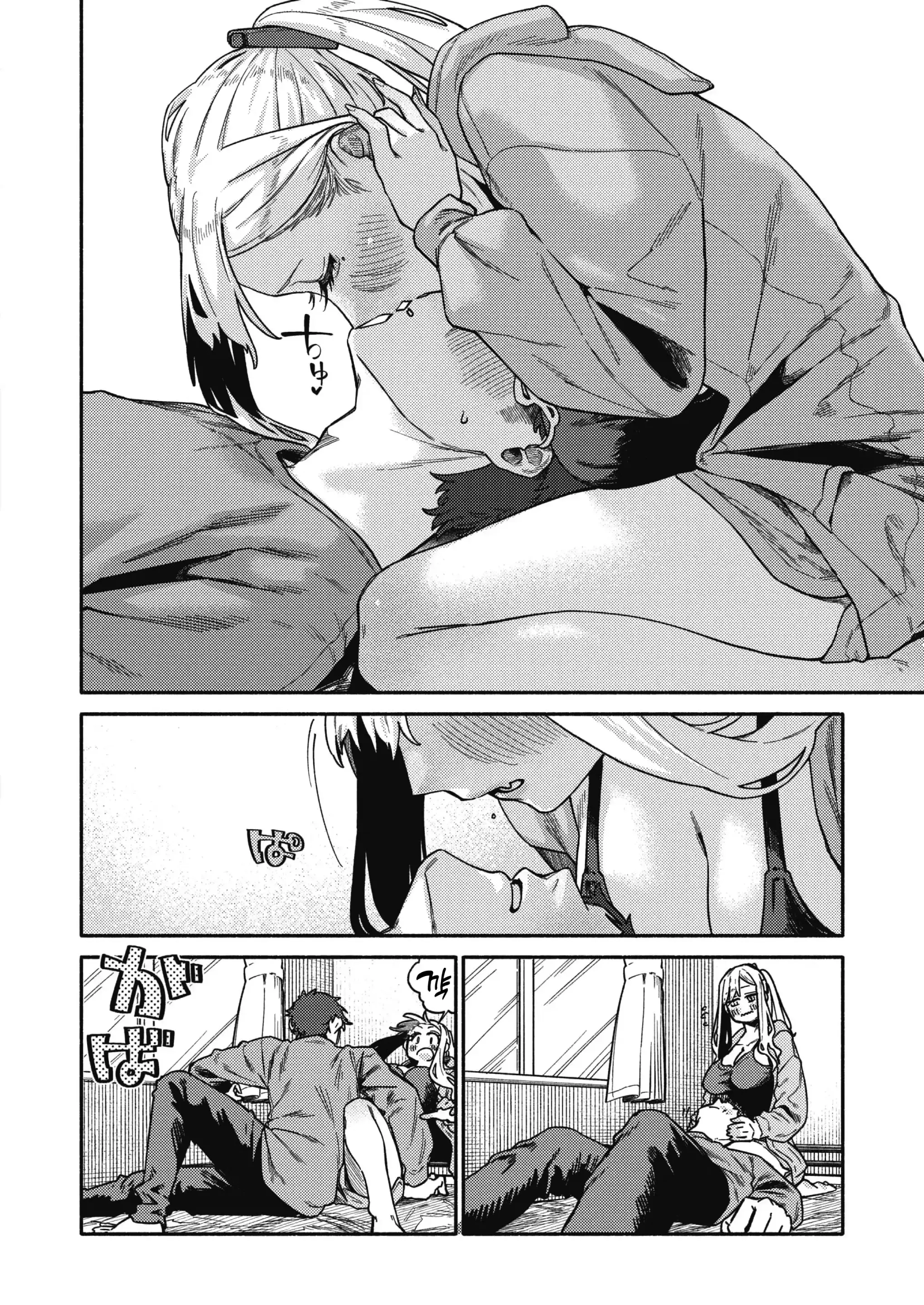 웹툰 이미지 35