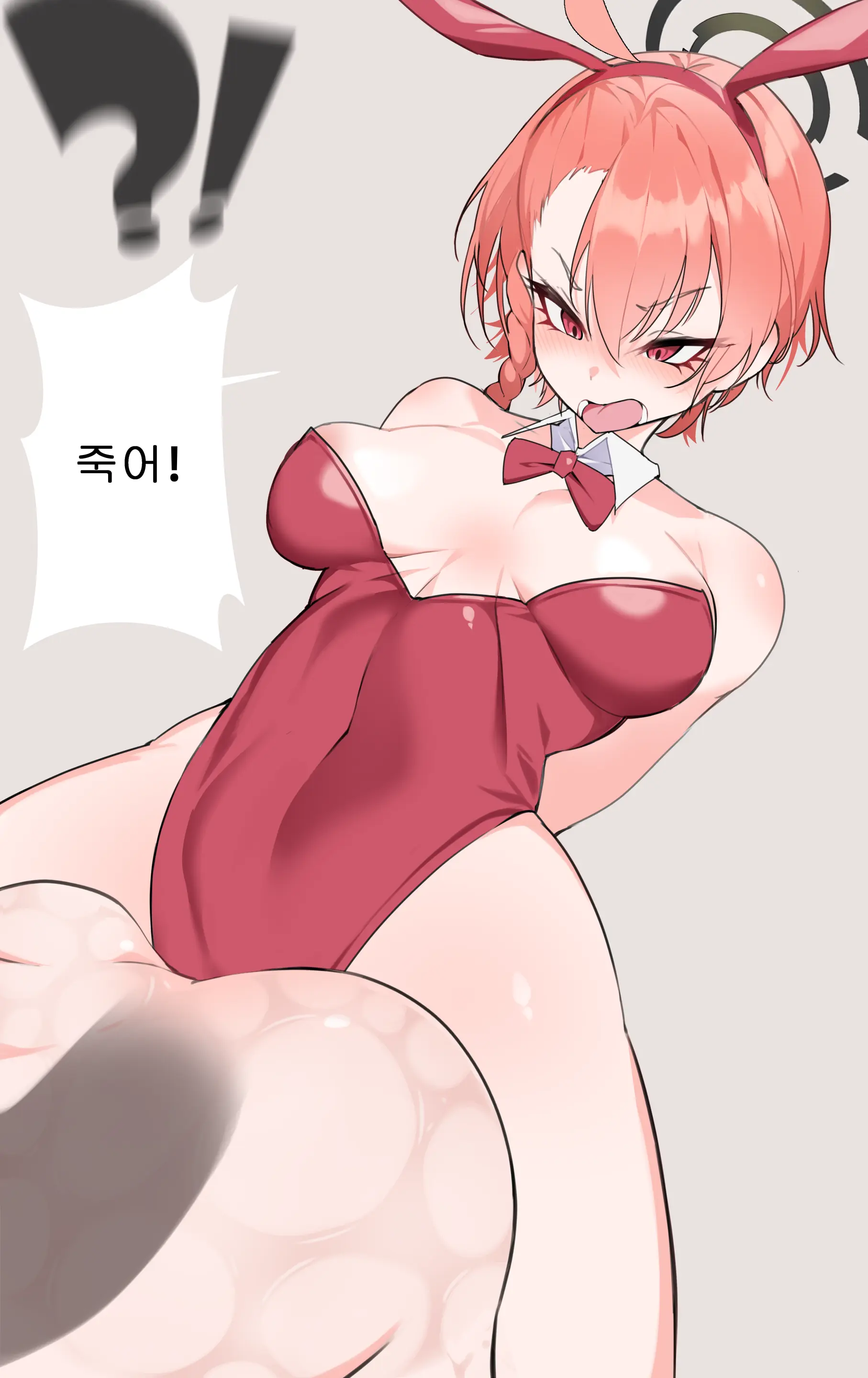 웹툰 이미지 324