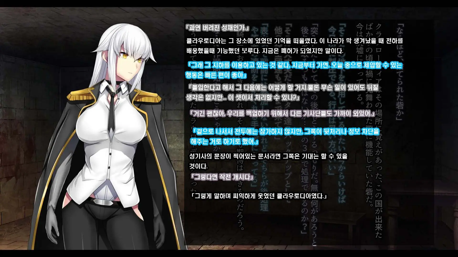 웹툰 이미지 135