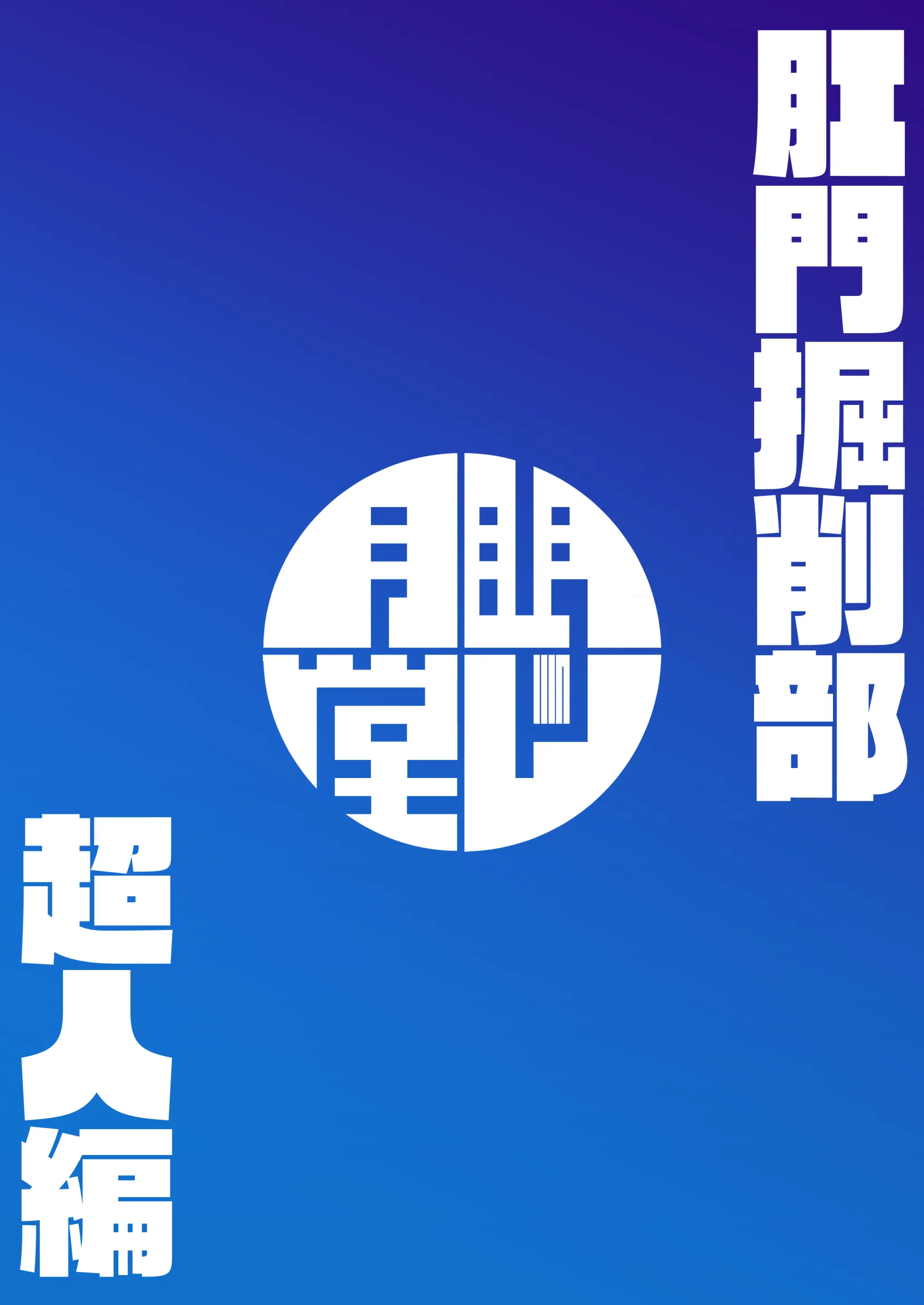 웹툰 이미지 21