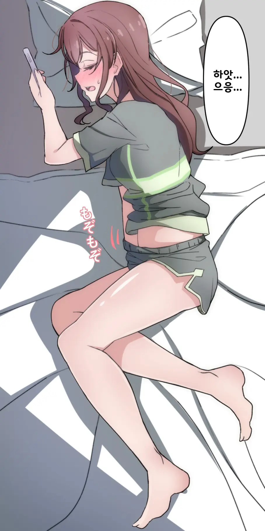 웹툰 이미지 3