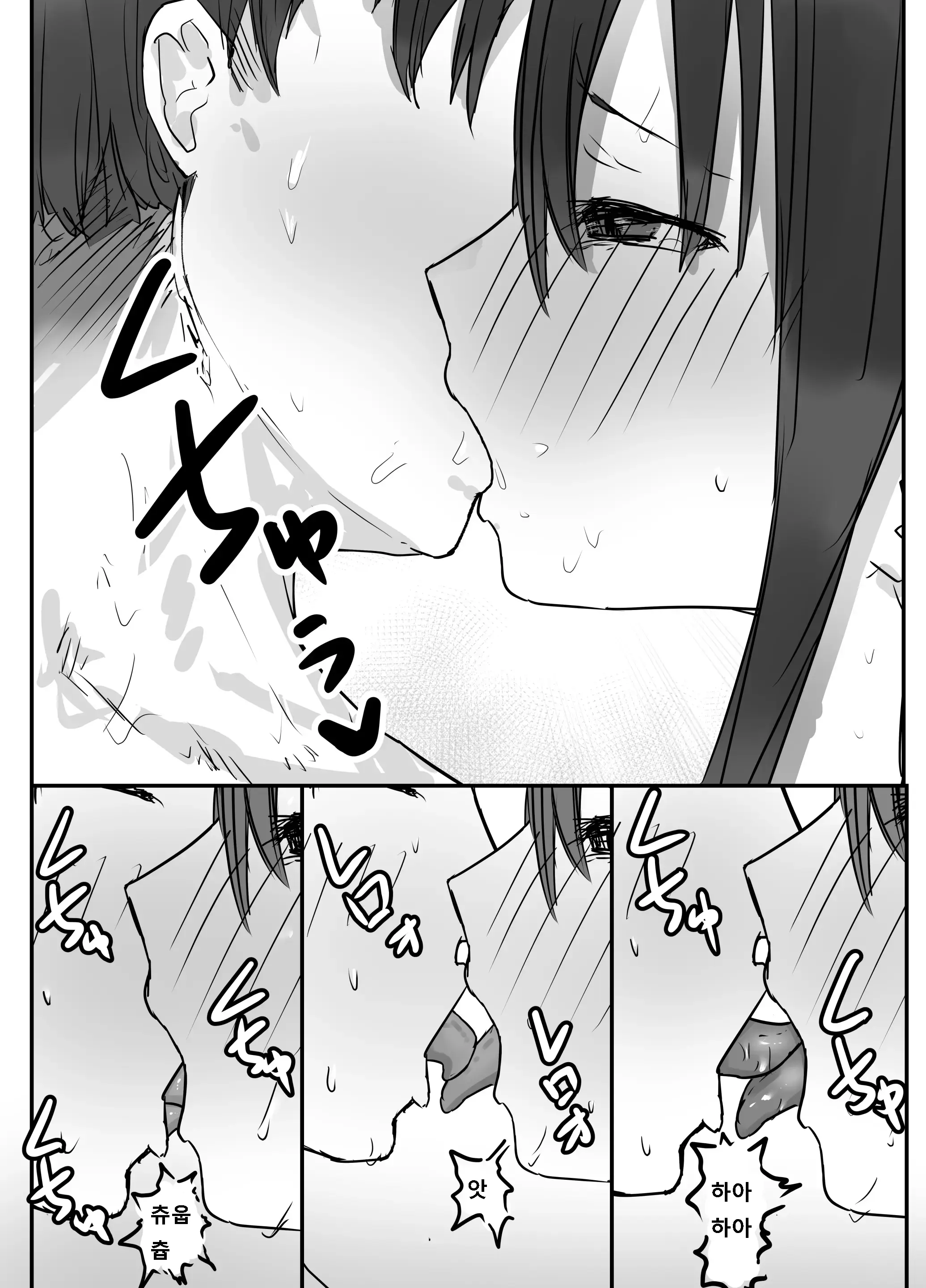 웹툰 이미지 28