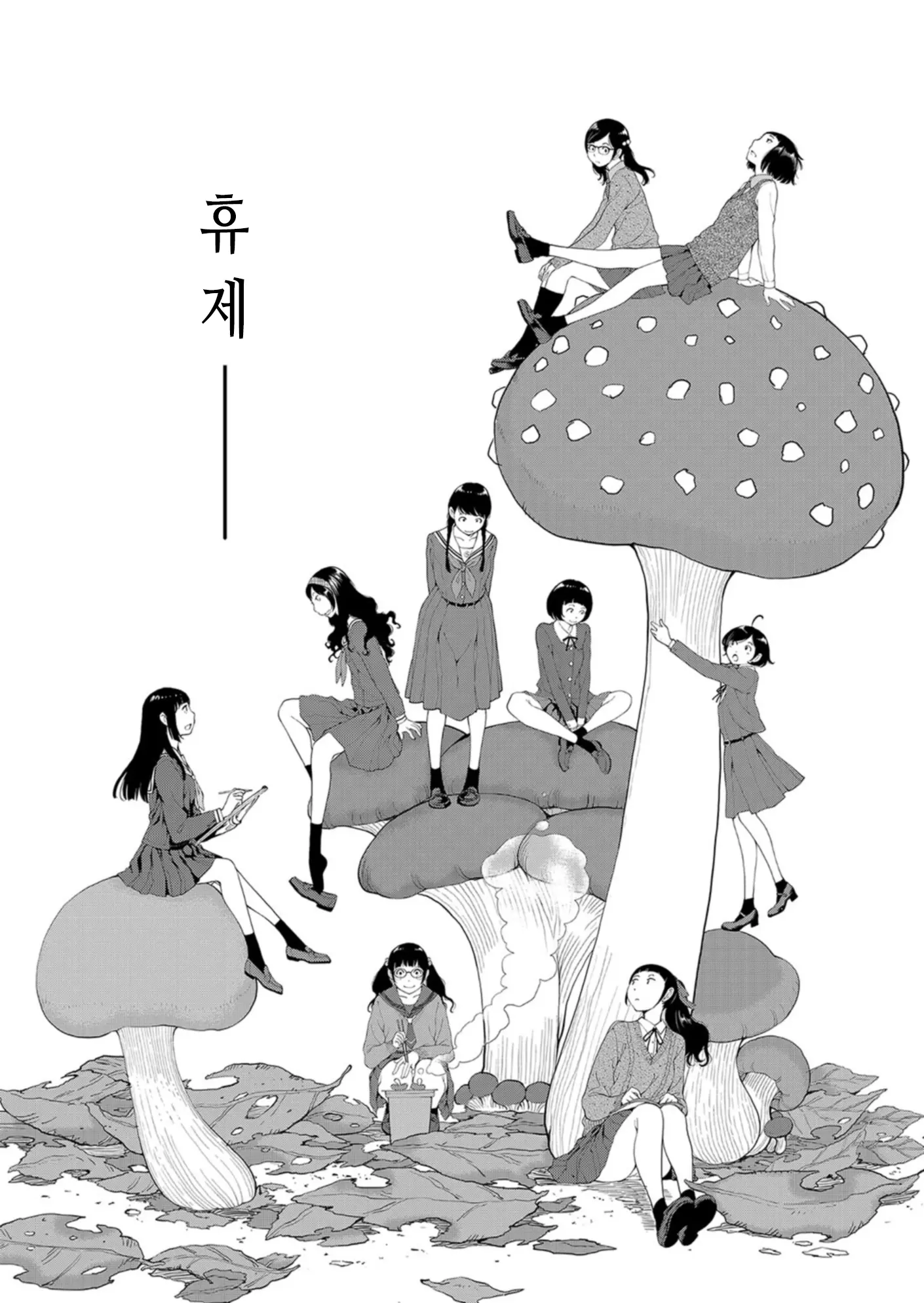 웹툰 이미지 166