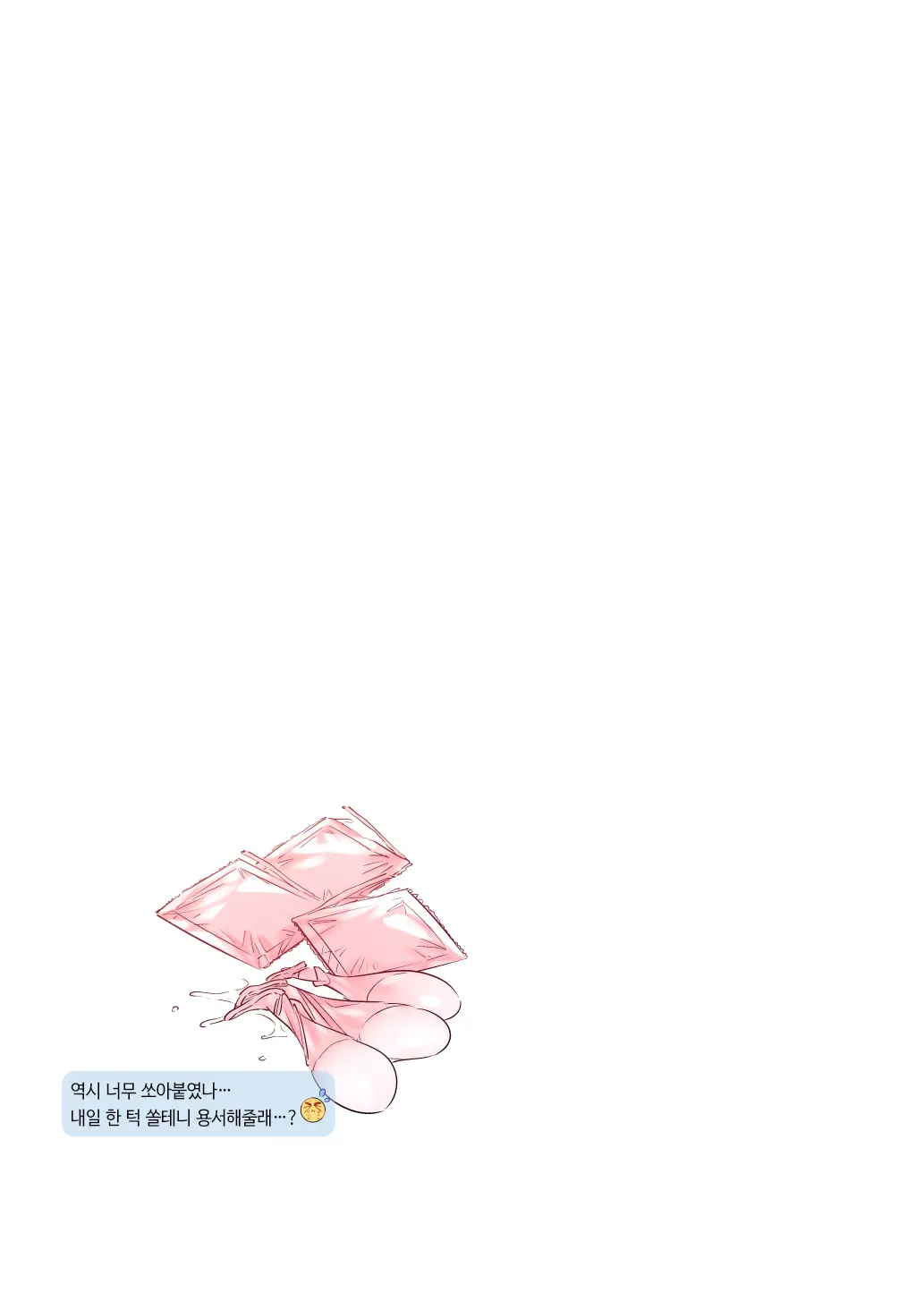 웹툰 이미지 19