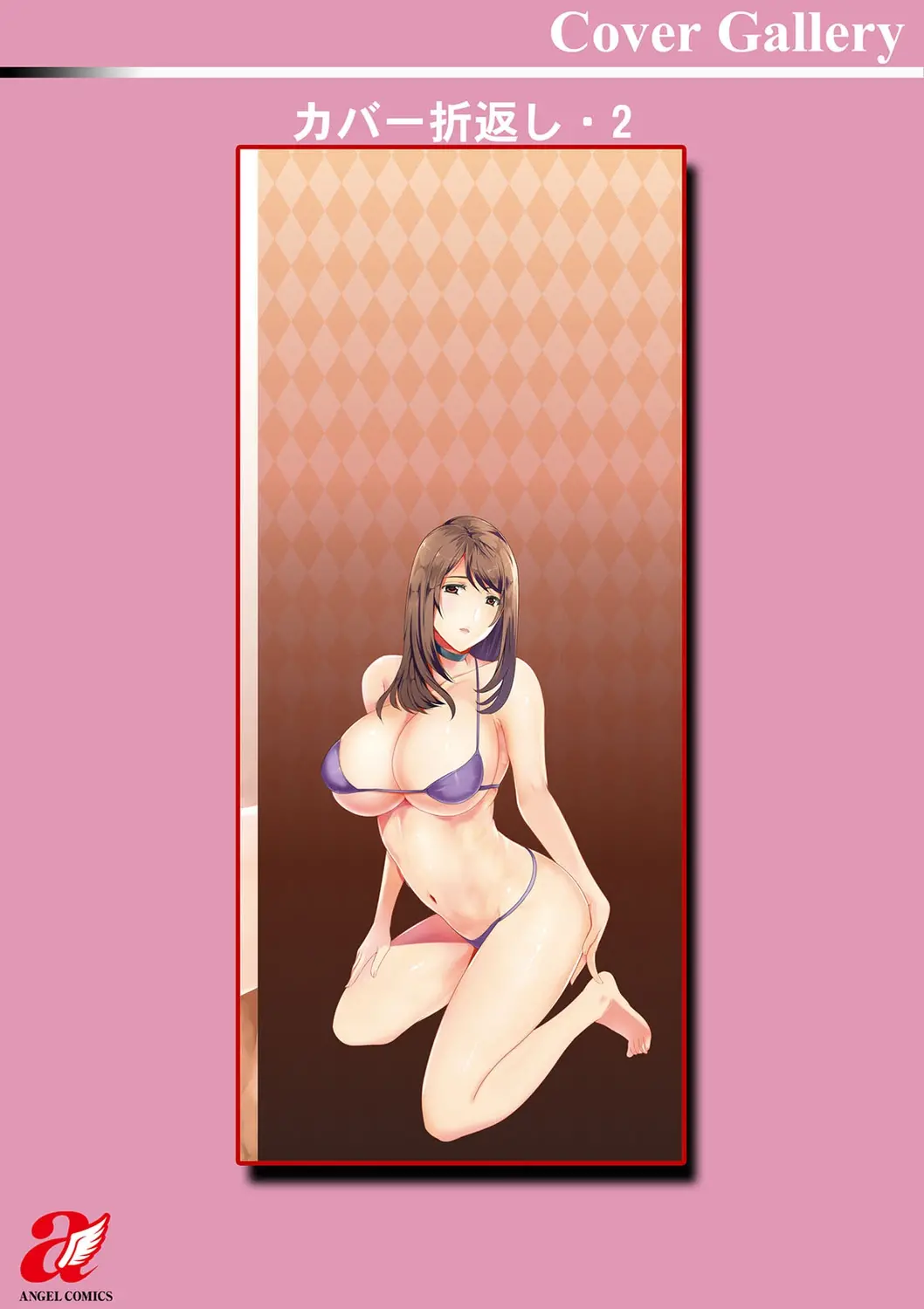 웹툰 이미지 200