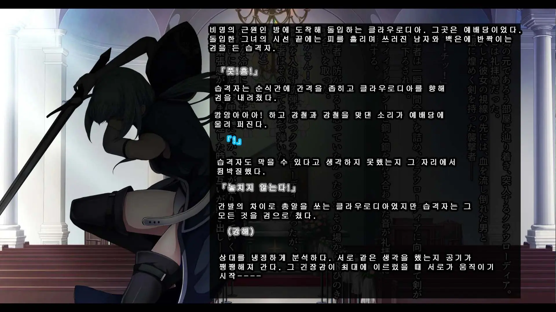 웹툰 이미지 124