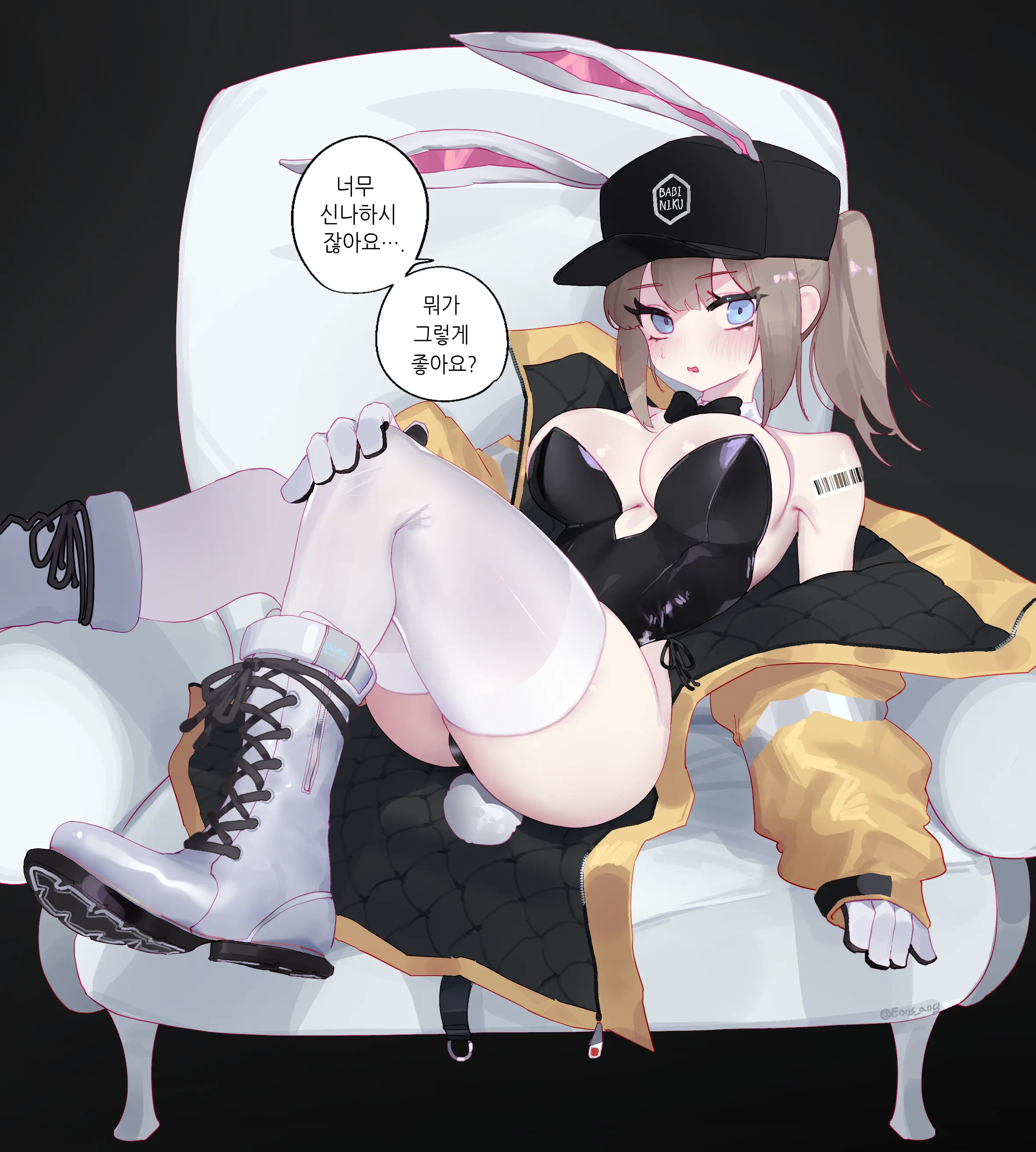 웹툰 이미지 24