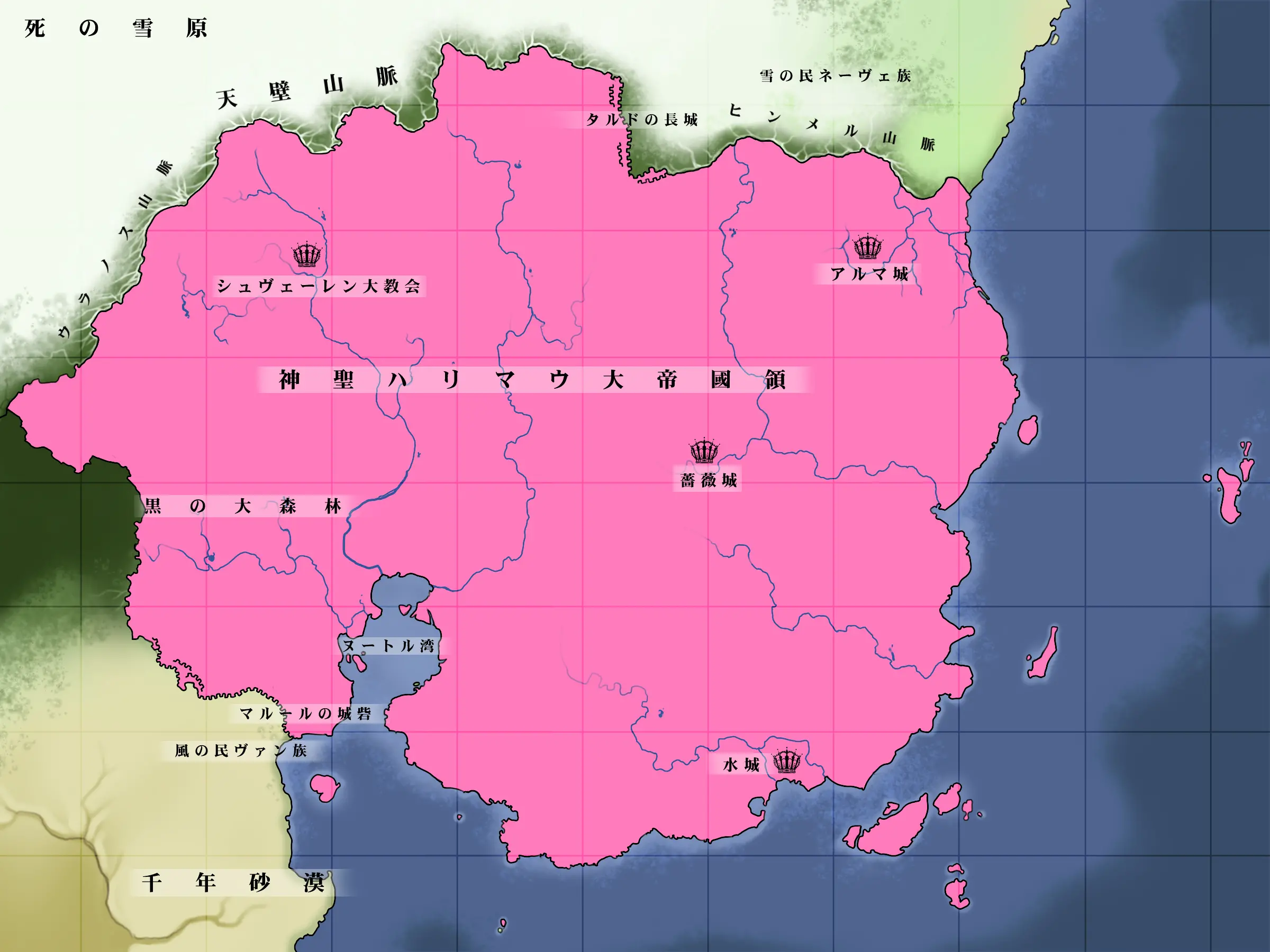 웹툰 이미지 447
