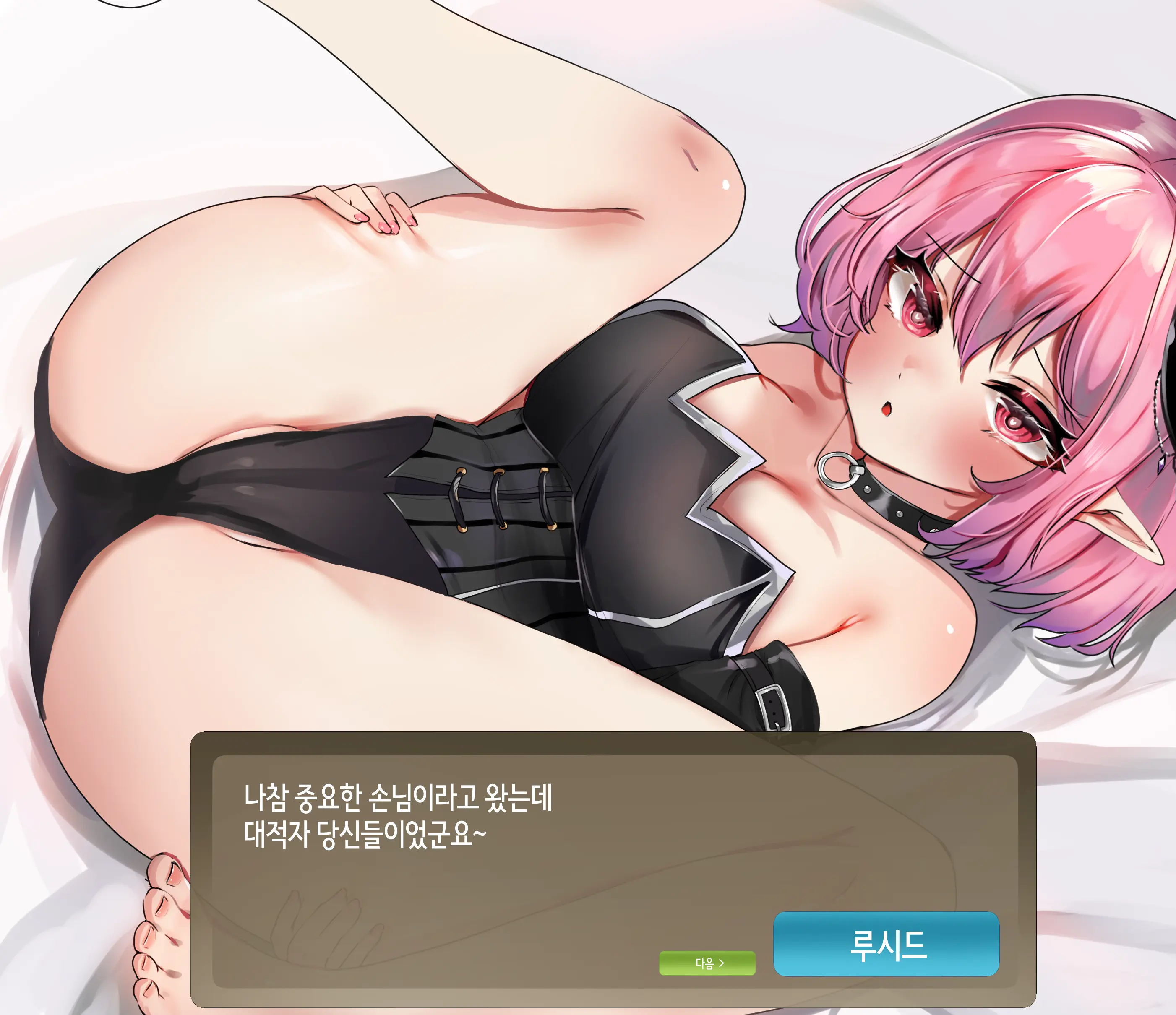 웹툰 이미지 15