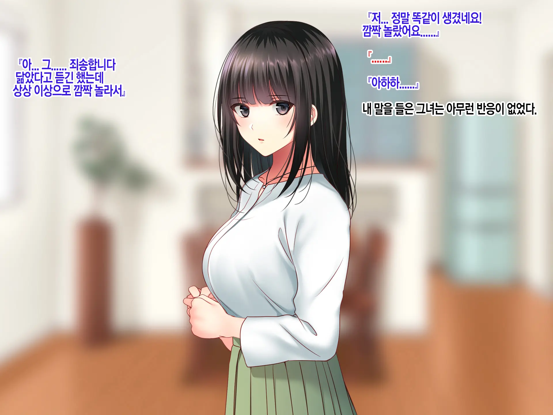 웹툰 이미지 17
