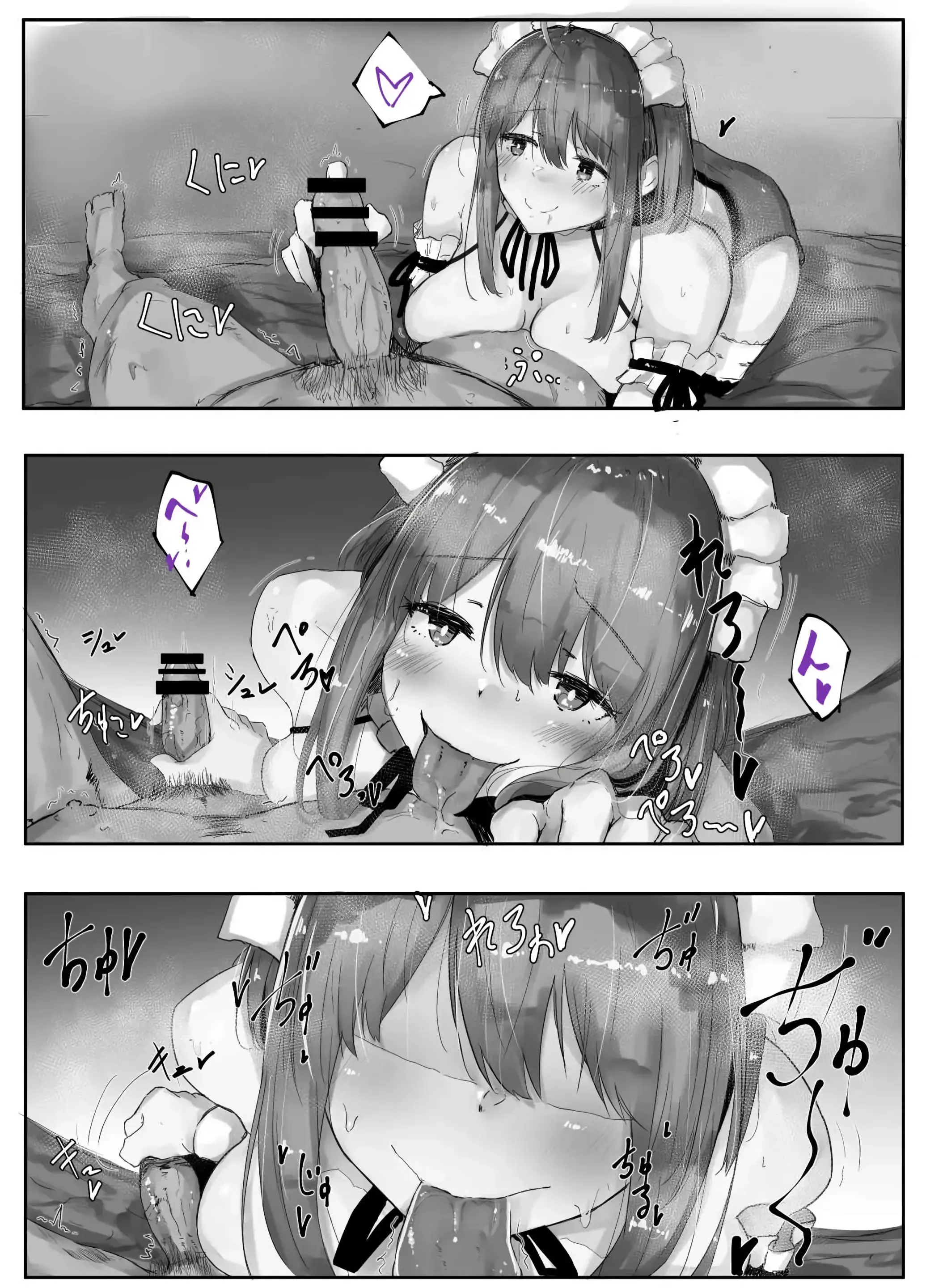 웹툰 이미지 13