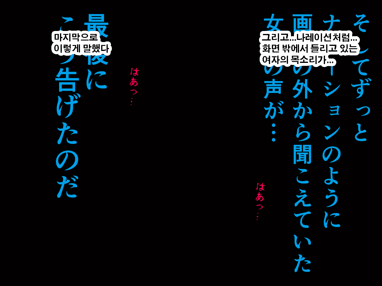 웹툰 이미지 16