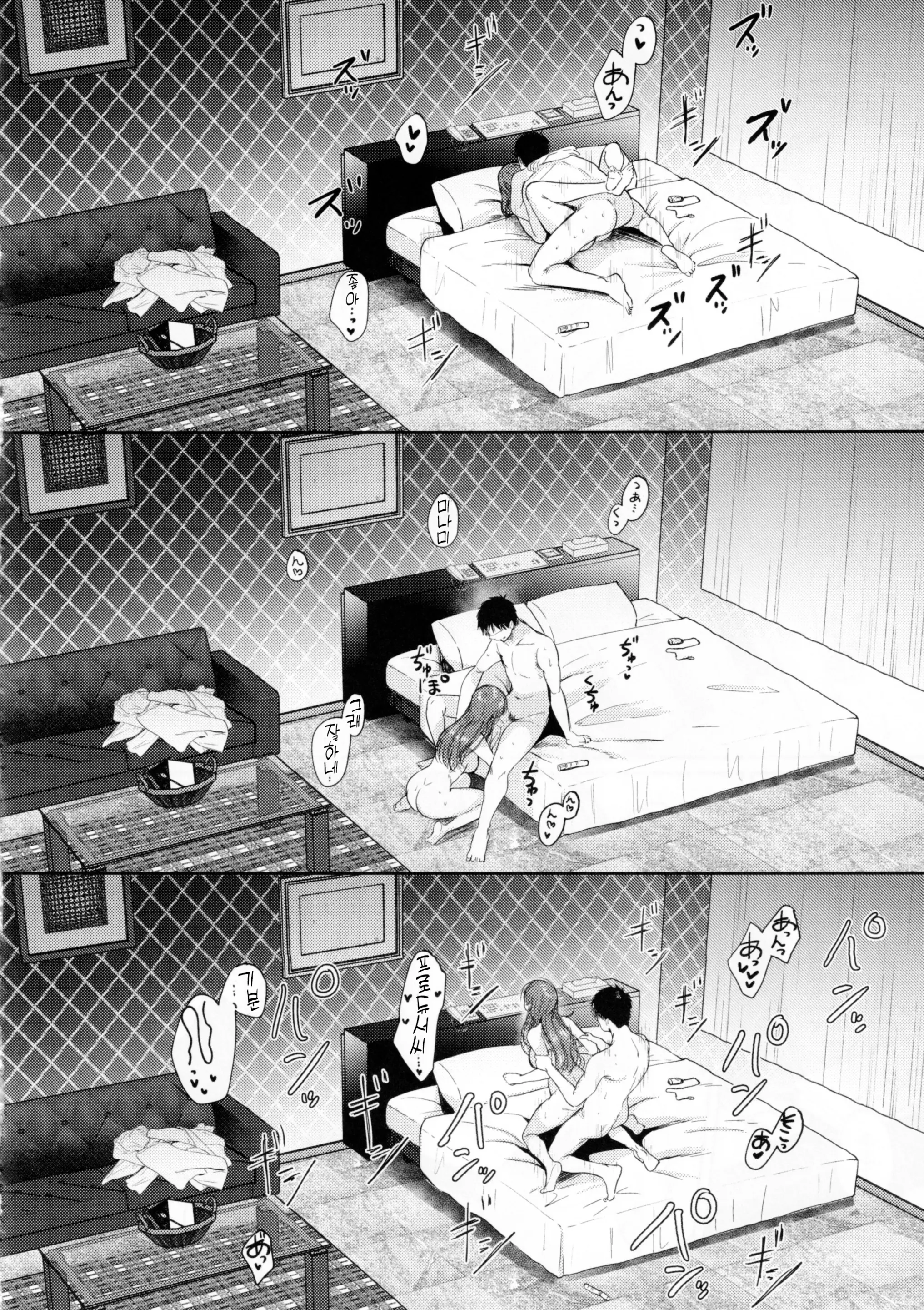 웹툰 이미지 22