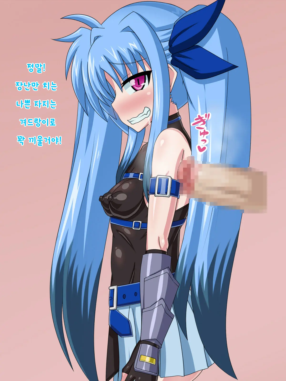 웹툰 이미지 199