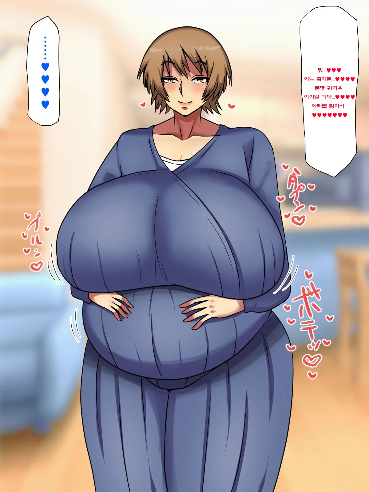 웹툰 이미지 151