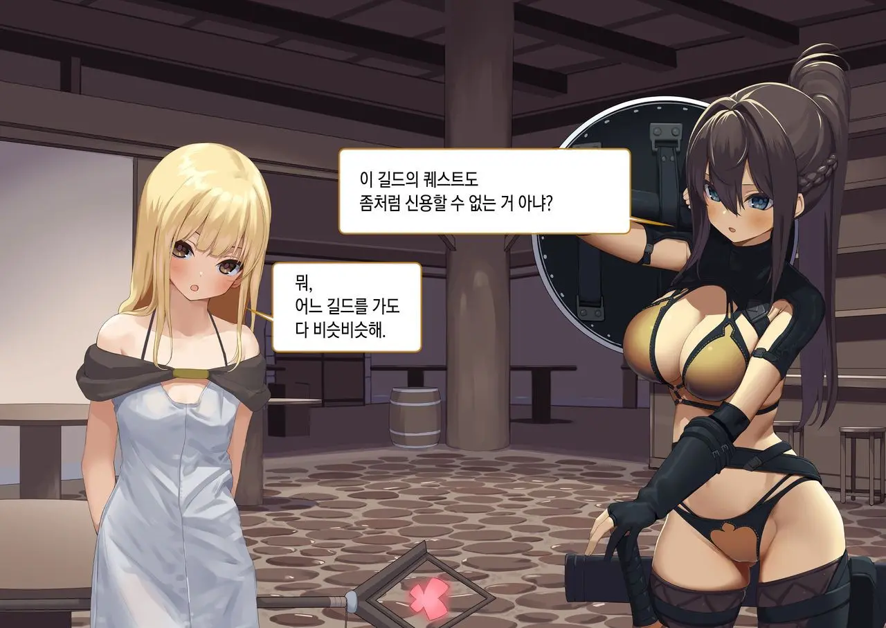 웹툰 이미지 19