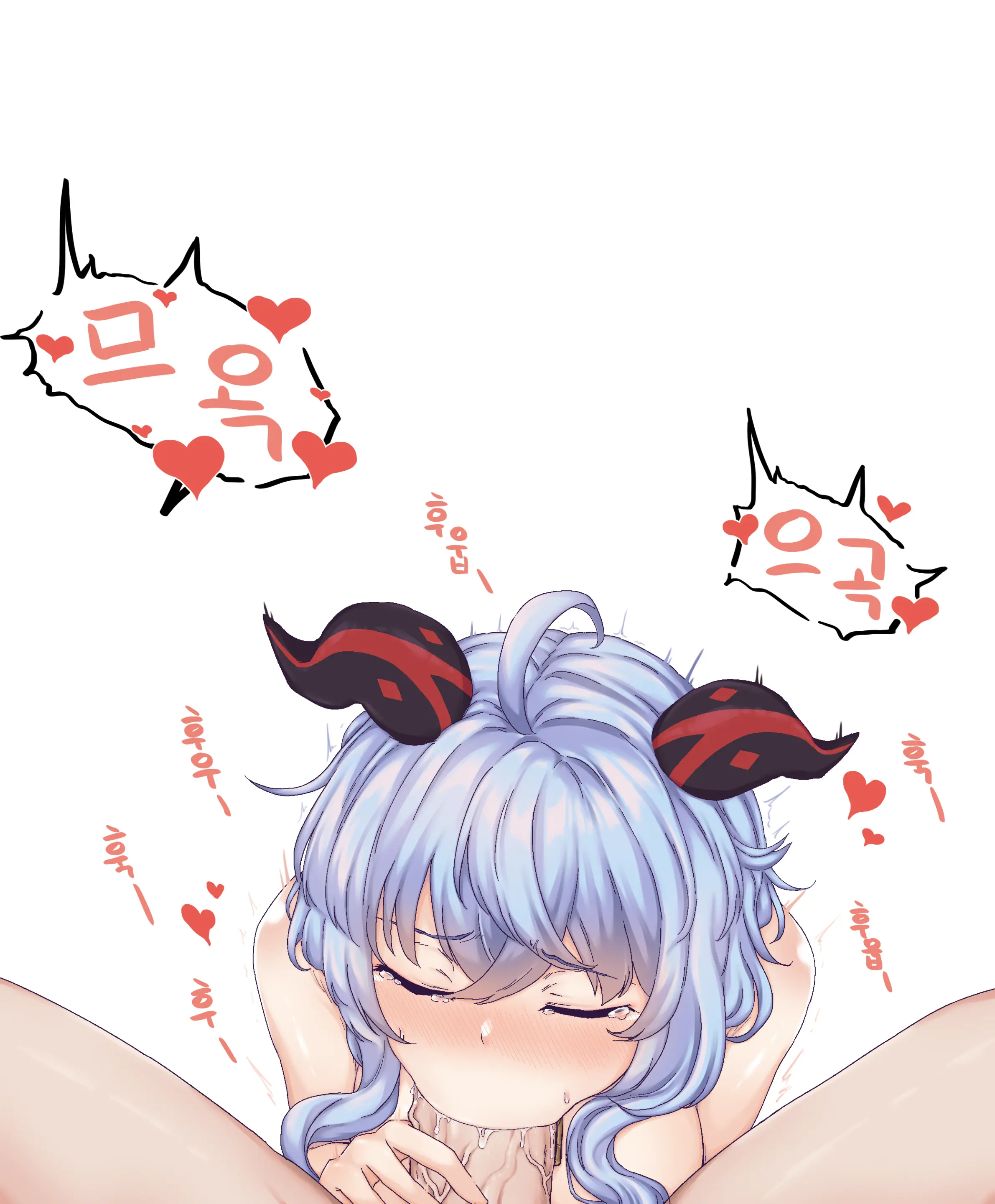 웹툰 이미지 226
