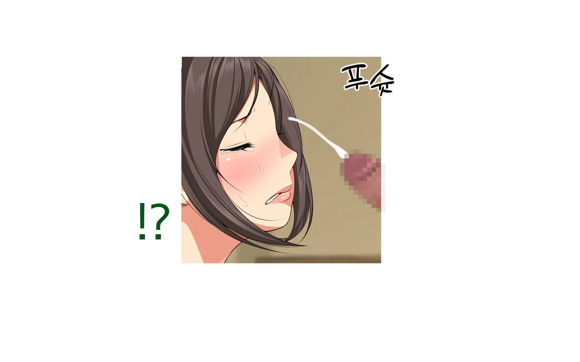 웹툰 이미지 340