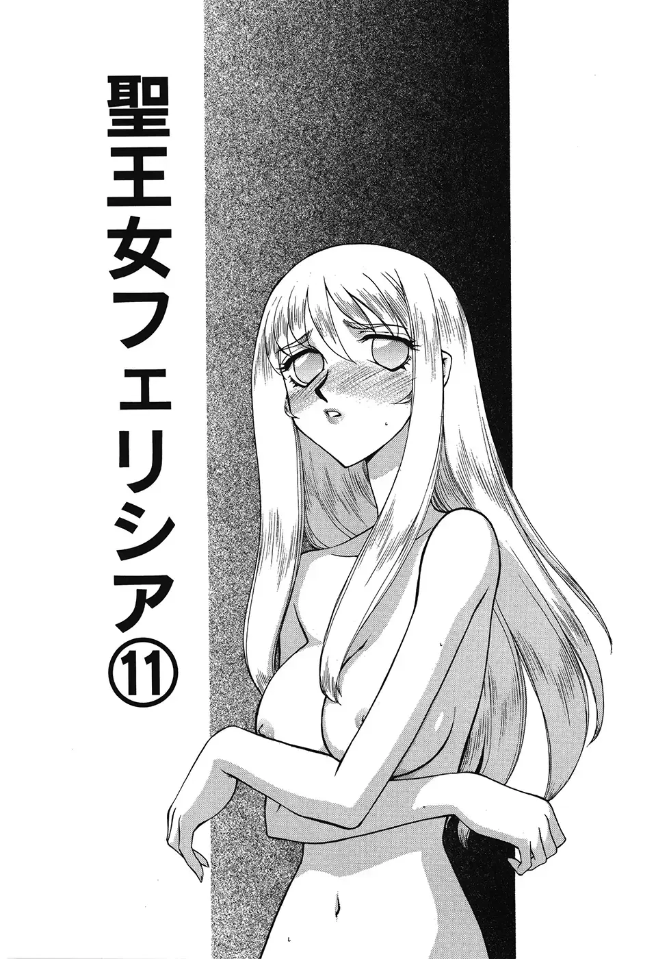 웹툰 이미지 26