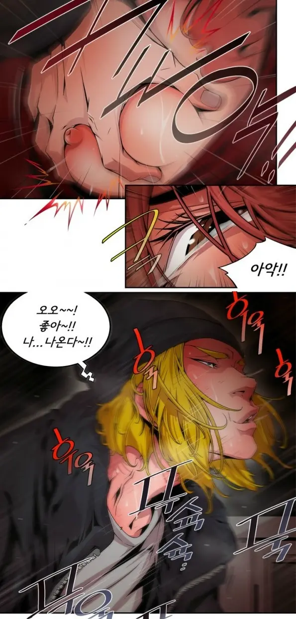 웹툰 이미지 83