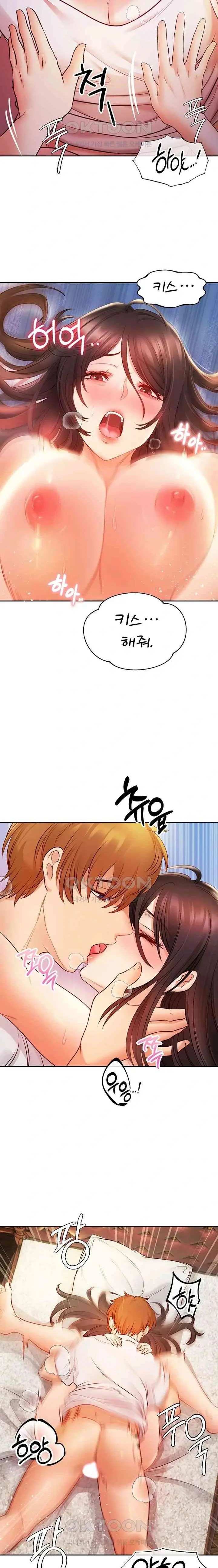 웹툰 이미지 178