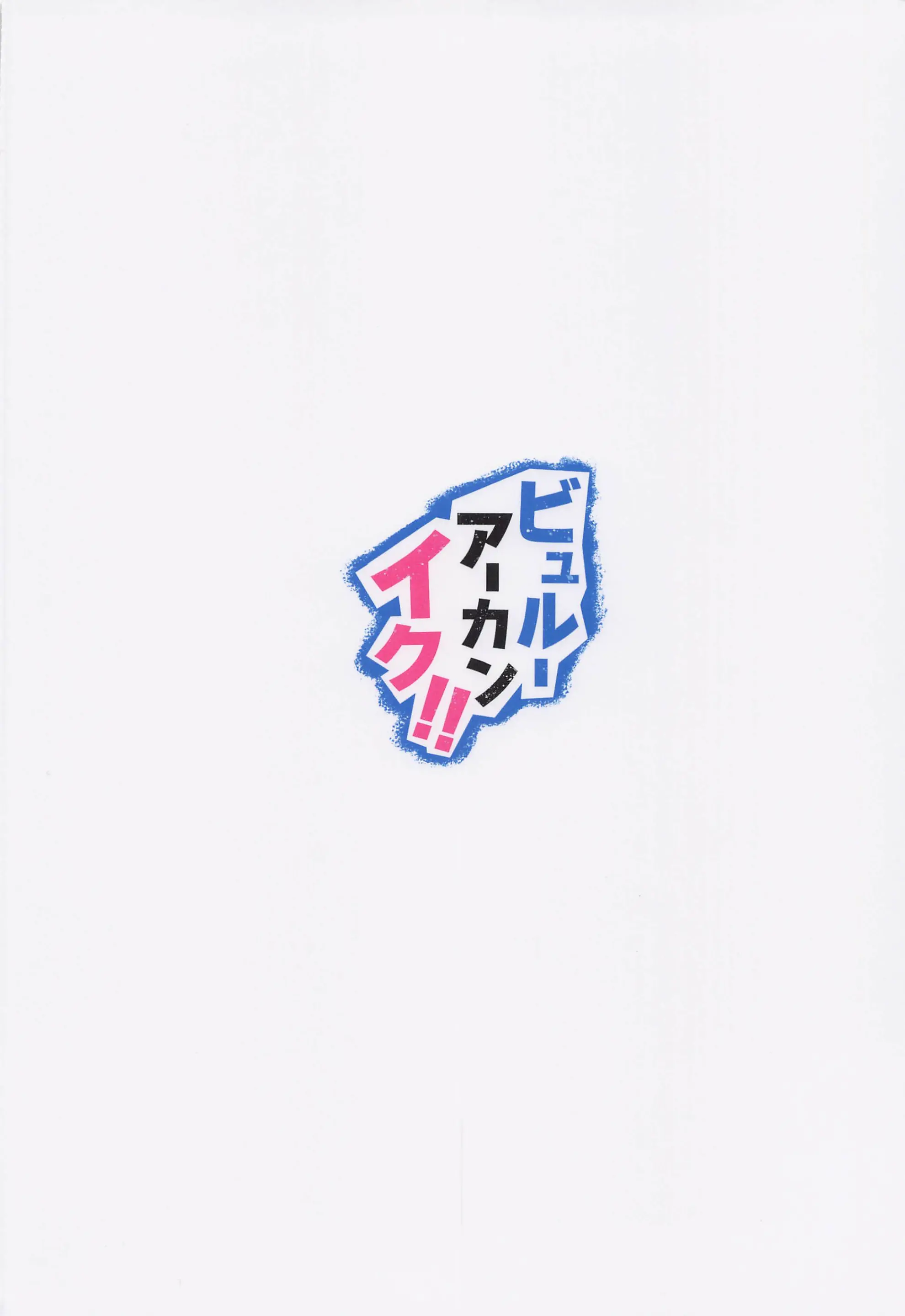 웹툰 이미지 25