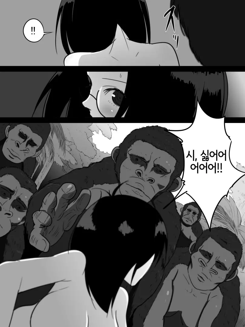 웹툰 이미지 29