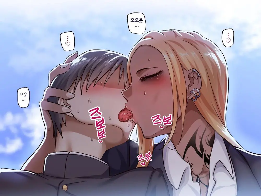 웹툰 이미지 148