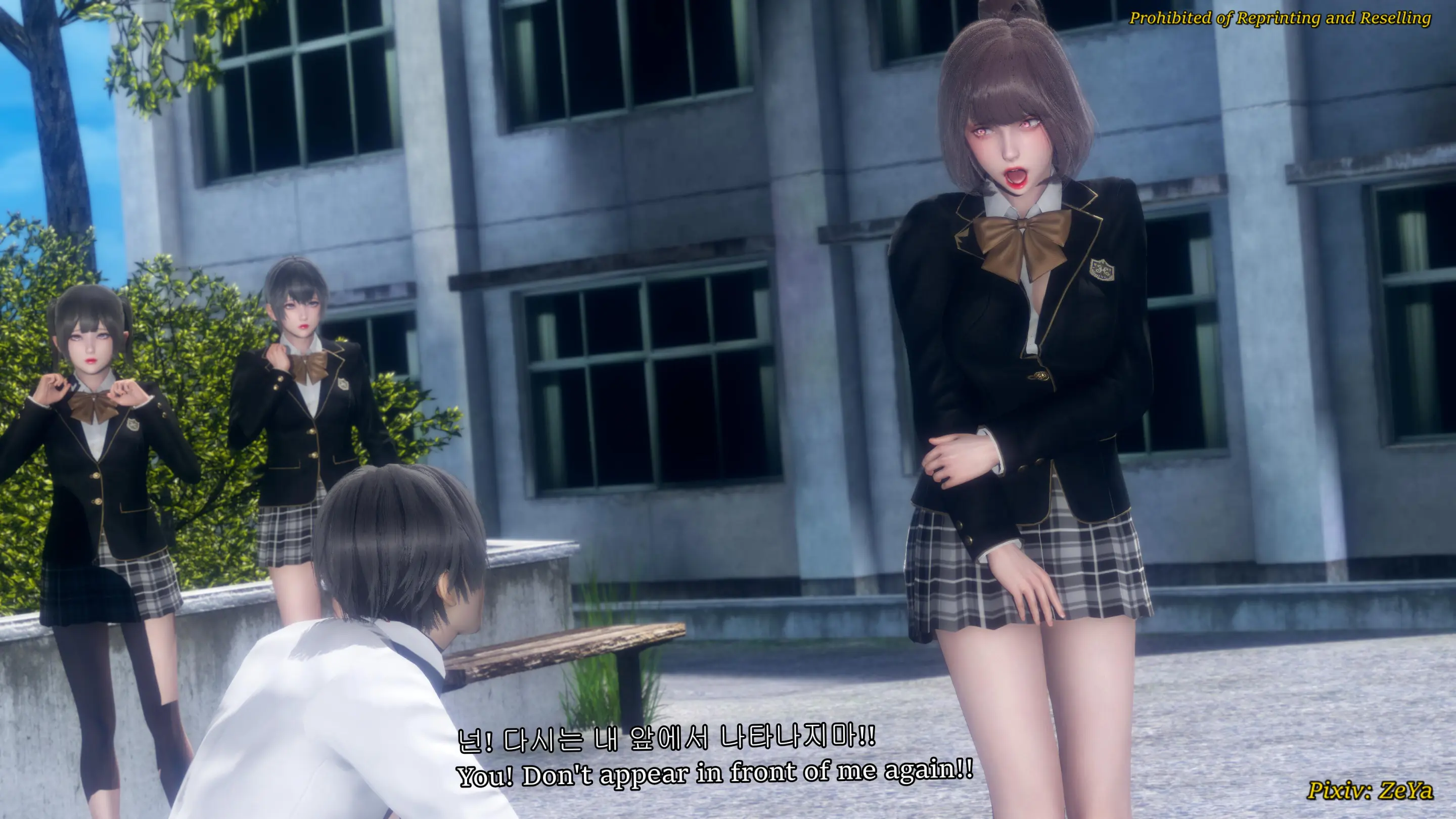 웹툰 이미지 84