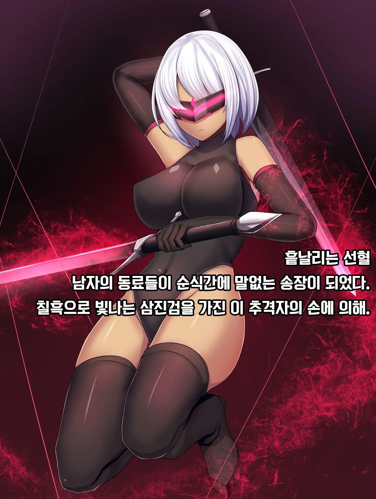 웹툰 이미지 95