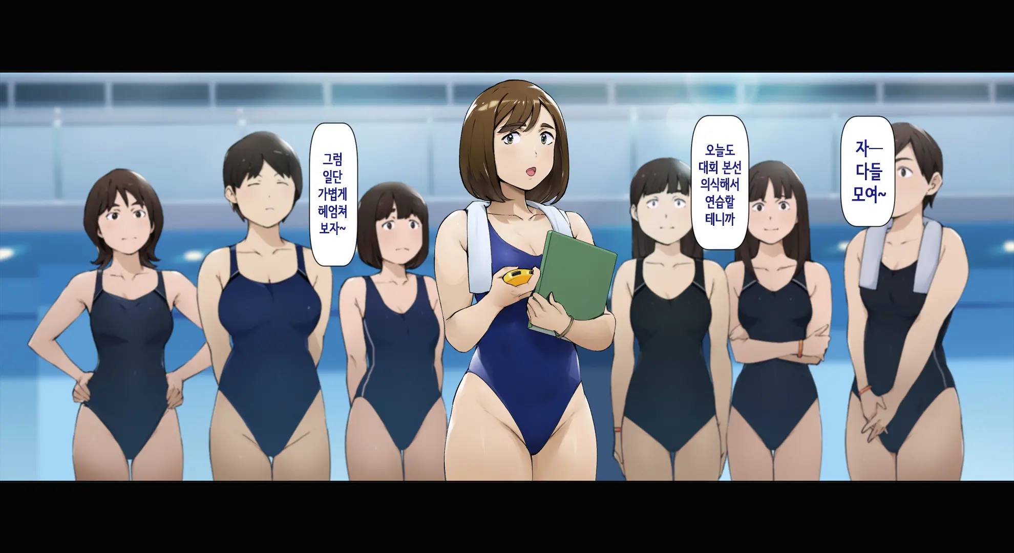 웹툰 이미지 2