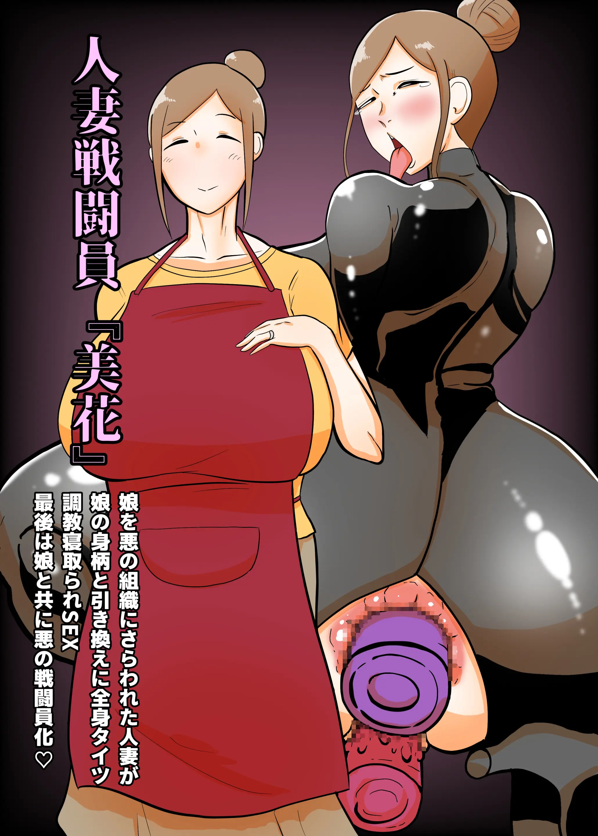 웹툰 이미지 40